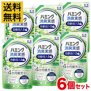 y6Zbgzn~O L p ݂tbVO[̍ 700ml _ lցy܂Ƃߔzyz