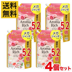 y4Zbgz\t A}b` _CAi tF~j[YA}̍ 5.2{ 2000ml _ lߑւ KW{y܂Ƃߔ eʁzyz