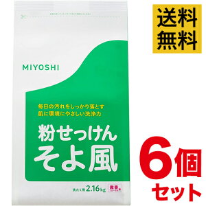 y6Zbgz~VΌ j[敗 2160g×6yz