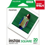 フジフイルム インスタントカラーフィルム instax SQUARE 10枚入 2パック