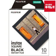 フジフイルム インスタントカラーフィルム instax SQUARE ブラックフレーム 10枚入 《納期未定》