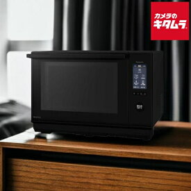 パナソニック オーブンレンジ NE-BS6C-K ブラック Panasonic メーカー公認店 メーカー保証対応 初期不良対応 メーカー様お取引あり 新生活 プレゼント ギフト 赤外線 あたため 両面焼き グリル皿 解凍