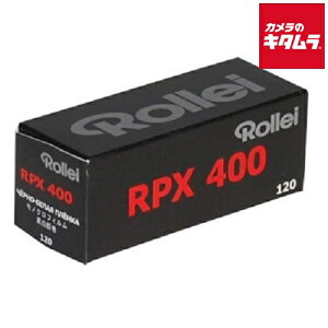 TAC RPX4001 ROLLEI RPX400 120 tB s[t