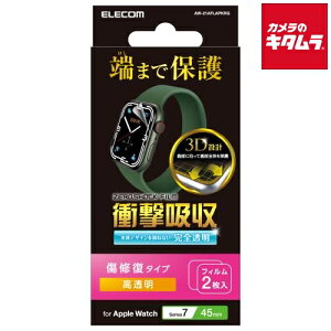 �G���R�� AW-21AFLAPKRG �Ռ��z���t�B���� �t���J�o�[ �h�w�� ������ �����y�A�kApple Watch series7 45mm�p�l �s�[������t