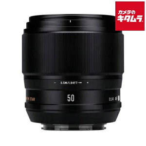 Brightin Star AF 50mm F1.4 �\�j�[E�p �u���b�N APS-C �P�œ_�����Y ���j �I�[�g�t�H�[�J�X ���]�� ����a �~���[���X ���������Y �s�[������t