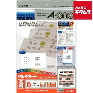 G[ 51002 }`J[h v^p A4 10 hTCY W n