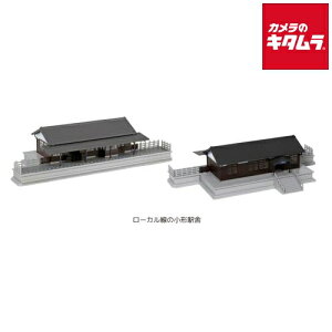 KATO 23-241 jgbN [J̏`w s[1|2Tԁt