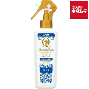 CIybg Quick & Rich ubVOg[gg p tbVT{ 200ml s[2Tԁt