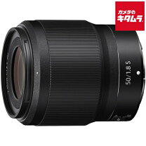 楽天市場】nikkor z mc 50mm f/2.8の通販