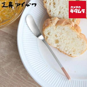 ACU #1400-6 mH WiCt d {