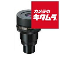 楽天市場】ニコン フィールドスコープ専用 ズームmc ii 接眼レンズの通販