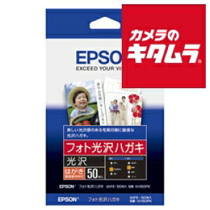 Gv\ KH50PK [tHgnKL 50] s[2Tԁt