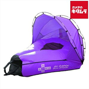 Newseed NS-S01A3301-PU pGA[NbVeg p[v