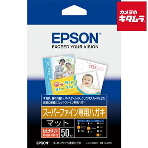 Gv\ MJSP5 X[p[t@C pnKL 50 s[2Tԁt