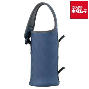 �ۈ� MC-AA01-AA �X�e�����X�{�g���J�o�[ S�T�C�Y�i360ml�p�j�u���[ ZOJIRUSHI �V���� �v���[���g �M�t�g �L�����v ���o�|�� �ʋ� �ʊw �w�Z �E�� ���� ���ݕ� �A�E�g�h�A ���[�J�[�ۏؑΉ� �����s��