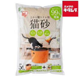 アイリスオーヤマ UNS-5L ネコ砂 鉱物砂 上から猫トイレ用猫砂 5L 《納期約1週間》