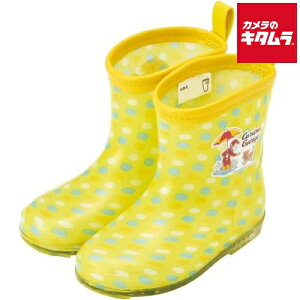 XP[^[ Cu[c ̃W[W23 15cm RIBT15-630088