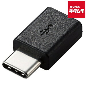 ylR|Xz GR MPA-MBFCMADNBK USBϊA_v^ USB(microBX)-USB(CIX) ubN s[t