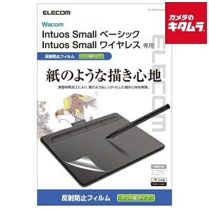 �G���R�� TB-WIWSFLAPLL �x�[�V�b�N�E���C�����X �ی�t�B���� ���S�n �P���g���^�C�v�kWacom Intuos small�p�l �s�[������t
