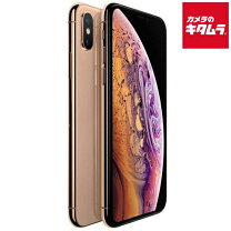楽天市場】iphone x 256g simフリーの通販
