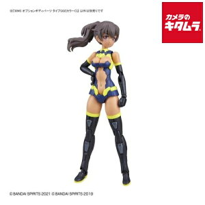 �o���_�C 30MS �I�v�V�����{�f�B�p�[�c G02[�J���[C] �s�[����1�|2�T�ԁt