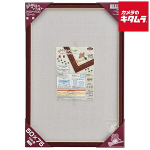 GXJC Wuς WO\[pYt[ 1000s[Xp / s[t