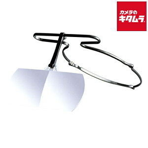 SABAE LOUPE SLB-00123BL ΂[y IPubN2.3{