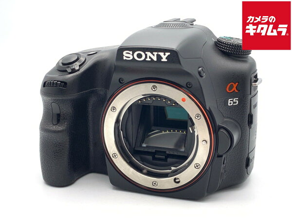 【中古】 【並品】 ソニー α65 ボディ 【デジタル一眼レフ】