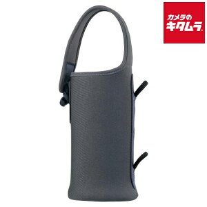 �ۈ� MC-AA01-HA �X�e�����X�{�g���J�o�[ S�T�C�Y�i360ml�p�j�O���[ ZOJIRUSHI ���[�J�[�ۏؑΉ� �����s�ǑΉ� ���[�J�[�l��������� �V���� �v���[���g �M�t�g �L�����v ���o�|�� �ʋ� �ʊw �w�Z 