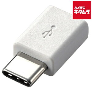 ylR|Xz GR MPA-MBFCMADNWH USBϊA_v^ USB(microBX)-USB(CIX) zCg