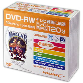 磁気研究所 HDDRW12NCP10SC HD DVD-RW10P DVD-RW 繰返し録画用 120分 2倍速 10枚 5mmスリムケース入り