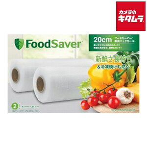 t[hZ[o[ FoodSaver ppbN[i20Z`j2{ s[1Tԁt