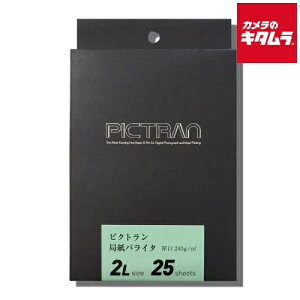 sNg JTP-KB-2L25 ǎoC^ 2LTCY 25 s[1|2Tԁt