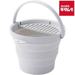 伊勢藤 折りたためるバケツ ちょい置きトレー付 8L I-640-GY グレー