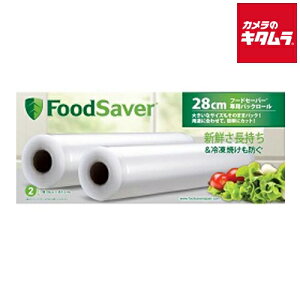 t[hZ[o[ FoodSaver ppbN[i28Z`j2{ s[1Tԁt