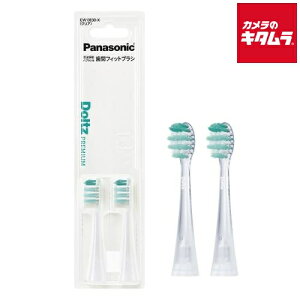 pi\jbN ԃtBbguVi2{jEW0830-X NA s[1|2Tԁt