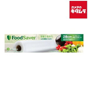 t[hZ[o[ FoodSaver ppbN[i28cmj1{ s[1Tԁt