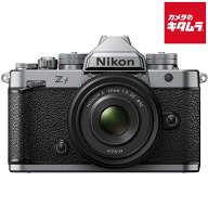 ニコン Zf 40mm f/2 SE レンズキット シルバー NIKON ミラーレス一眼カメラ フルサイズミラーレス Wi-Fi…