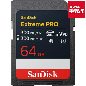 �T���f�B�X�N SDSDXDM-064G-JNJIP Extreme PRO SDXC UHS-II 64GB �s�[������t