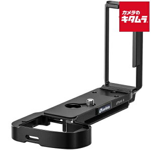 ItHg LPS-A1II L^v[g (1ll)