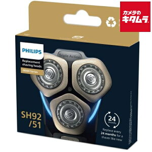 tBbvX YVF[o[ i9000 p ֐n SH92/51 V Mtg v[g ̓ s[1Tԁt