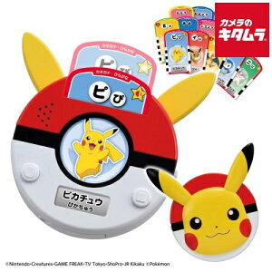 ^Jg~[ |PbgX^[ sJ`EƂIׂ肱Ƃ΃XLi[