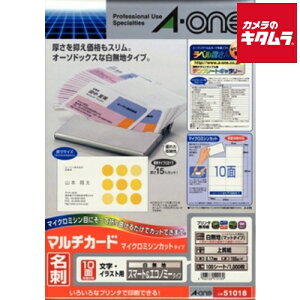 G[ 51018 }`J[h ev^p A4 10ʖhTCY n X}[g&GRm~[^Cv s[t