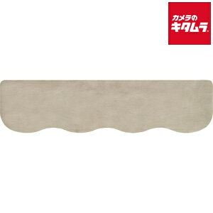 IJg[ pupumof rbgt@[CeA}bg 45×180cm O[W