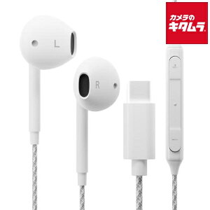PGA インイヤー型 USB Type-C タフケーブル ステレオイヤホン PG-SETC2WH2 《納期未定》