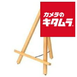 iJoV ؐC[[ STCY EZ-001NMii`ؖځj