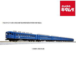 KATO 10-1820 12�n�q�� JR�����{�d�l 6���Z�b�g