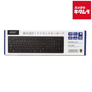 HIDISC HDKB-206WBK ���C�����X�L�[�{�[�h(�É���)