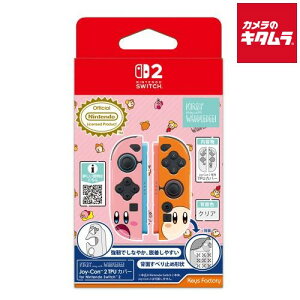�L�[�Y�t�@�N�g���[ �ySwitch 2�z Joy-Con 2 TPU�J�o�[ �J�[�r�B play with ���h���f�B