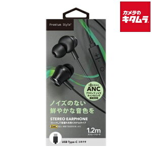 PGA PG-SECE5BK1 ANeBumCYLZO USB Type-CRlN^ XeICz ubN